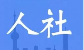 支付宝实名制认证 支付宝实名制认证
