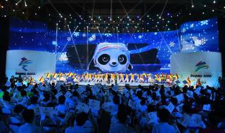 助力2022冬奥会口号 助力2022冬奥会口号