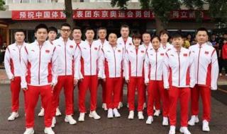 欧洲杯赛程2022决赛